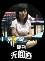 五月天婷婷影院